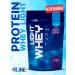 R-line Serum protein for gaining mass Light Whey 1000 grams