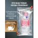 KeraSys Professional hair shampoo restoring - Buy Online on GoSupps.com