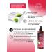 SIBERINA Natural hair lotion strengthening - Buy Online on GoSupps.com