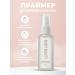 Many Beauty Primer for eyelashes and eyebrows 50 ml