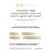 Dr Hurtina Lymphodnate night cream with retinol - Buy Online on GoSupps.com