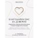 Dr Hurtina Lymphodnate night cream with retinol - Buy Online on GoSupps.com