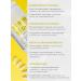 SLIM&Lite Vitamins for joints and ligaments - Buy Online on GoSupps.com