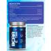 R-line BCAA 2 1 1 Extra Powder 400 gr. Amino acids - Buy Online on GoSupps.com