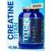 R-line Titan Creatine 2000 Gr Heiner + Creatine Monohydrate
