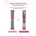 MASIL Set of hair masks Philler Professional with keratin - Buy Online on GoSupps.com