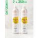 VkusVill Egg shampoo 2 pieces of 350 ml - Buy Online on GoSupps.com