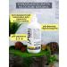 J Maki Sonusufant shampoo for dry hair Professional - Buy Online on GoSupps.com
