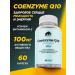Prime Kraft Coenzyme Q10 with vitamin E vitamin complex 100 mg