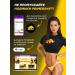 Prime Kraft Bad "Glucosamin Chondroitin" 90 tablets - Buy Online on GoSupps.com