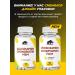 Prime Kraft Bad "Glucosamin Chondroitin" 90 tablets - Buy Online on GoSupps.com