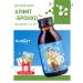 Alfit Plus Cough syrup for children from 3 years old alfitrobronho from colds