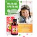 Alfit Plus Strengthening syrup for immunity baby prying for children - Buy Online on GoSupps.com