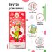 Alfit Plus Strengthening syrup for immunity baby prying for children - Buy Online on GoSupps.com