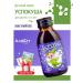 Alfit Plus Children's syrup with vitamin B6 and magnesium soothing