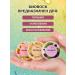 irisk Nail wax and cuticles strengthening maracuya - Buy Online on GoSupps.com
