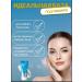 Sunkiller Sunscreen Cream Perfect Water Essence SPF 50+ Sankeller - Buy Online on GoSupps.com