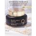 Farm Stay Anti -aging cream with mucin of black snail and peptides