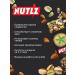 Nutlz Bangs without sugar nuts mix 5 pcs - Buy Online on GoSupps.com