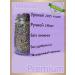 Premium lavender Lavender phytochi soothing herbal 250ml - Buy Online on GoSupps.com