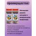 BashInkom Mineral top dressing Paradise Bird 1200 gr - Buy Online on GoSupps.com