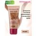 Dermacol Toning Cream - Tonal Cream 2 in 1