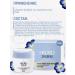 BELITA Lamellar moisturizer for the face of the night - Buy Online on GoSupps.com