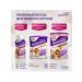 Milk formula Pediasure mixture small strawberries 400 g with 12 months - Buy Online on GoSupps.com
