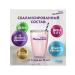 Milk formula Mixture Pediasure Little Minh chocolate 850 g with 12 months - Buy Online on GoSupps.com