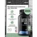 Vitamins for men Maxler Vita Men 90 Tab Complex