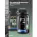 Vitamins for men Maxler Vita Men 90 Tab Complex - Buy Online on GoSupps.com