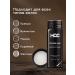Male Grooming Club Powder for hair volume at the roots male - Buy Online on GoSupps.com