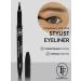 TF Cosmetics Eyeing Eye Marker Stylist Eyeliner Pencil Ctel05