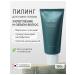 Trimay Piling for scalp and hair from dandruff 180 ml