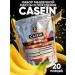 SportLine Nutrition Dynamic Long Casein Protein 600 gr. Protein casein