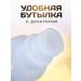 Zagotovki Shop Castor oil. Indian castor 500 ml - Buy Online on GoSupps.com