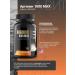 maxler Arginine in tablets for men Arginine 1000 Max - Buy Online on GoSupps.com