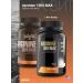 maxler Arginine in tablets for men Arginine 1000 Max - Buy Online on GoSupps.com