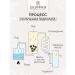Scythia Hydropolitan hydraulic plant - Buy Online on GoSupps.com