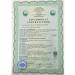 Lucky Master Composition for lamination of eyelashes and eyebrows No. 1 lifting - Buy Online on GoSupps.com