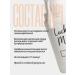 Lucky Master Composition for lamination of eyelashes and eyebrows No. 1 lifting - Buy Online on GoSupps.com