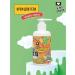 U MY CRUSH Mango body cream 300 ml