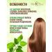 Nevskaya Cosmetics Hair shampoo against dandruff restoring 2 x 500ml - Buy Online on GoSupps.com