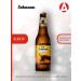Apicenna Schwanz non -alcoholic beer drink for dogs 330 ml
