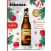 Apicenna Schwanz non -alcoholic beer drink for dogs 330 ml - Buy Online on GoSupps.com