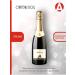 Apicenna CHETEAU DOG non -alcoholic champagne for dogs 375 ml