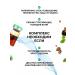 Sashera honey Chondroprotector Sustal capsule capsules 1 pcs - Buy Online on GoSupps.com