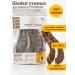 DOG HEROES Duck neck 3 pieces 100 grams