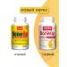 Jarrow Formulas Vitamins for the bones of the joints and ligaments jarrow boneup 90 cap - Buy Online on GoSupps.com