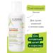 A-derma Emolat for the face and body of EXOMEGA COMPE